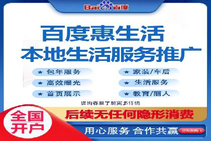 解析sem代运营推广公司的关键词优化技巧及效果